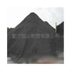 重慶市鐵精粉市場概況 批發、供應與廠家全解析